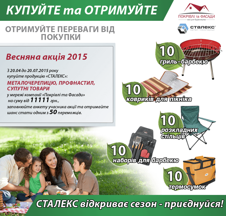 cmm kupuy