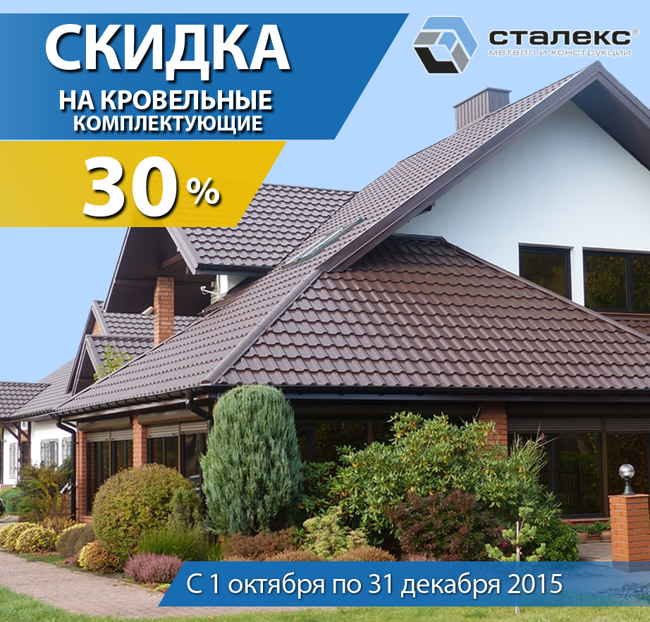 gibka smm
