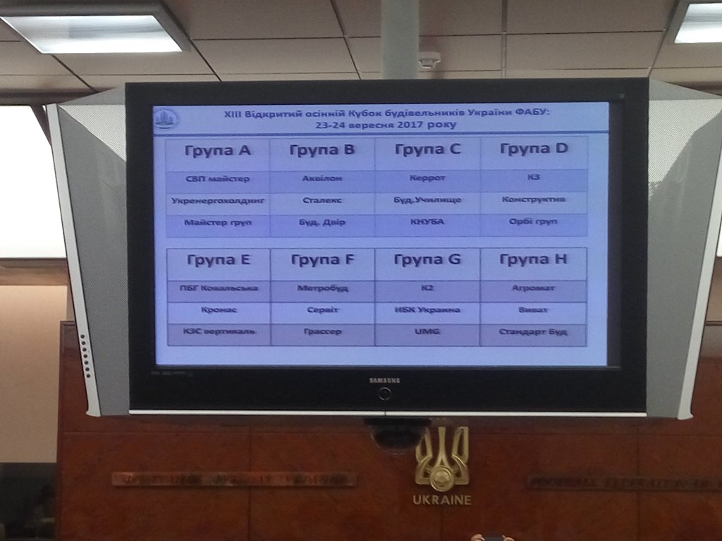 IMG 20170919 190043