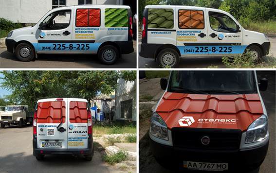 doblo
